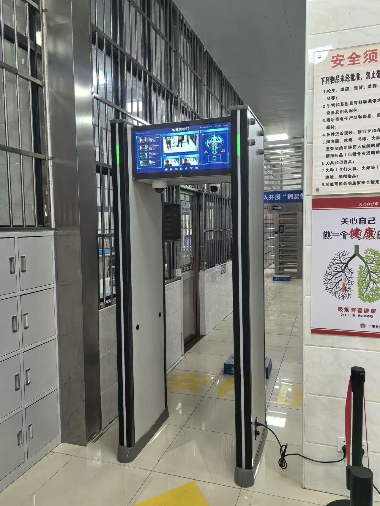 广东省女子监狱安检部署