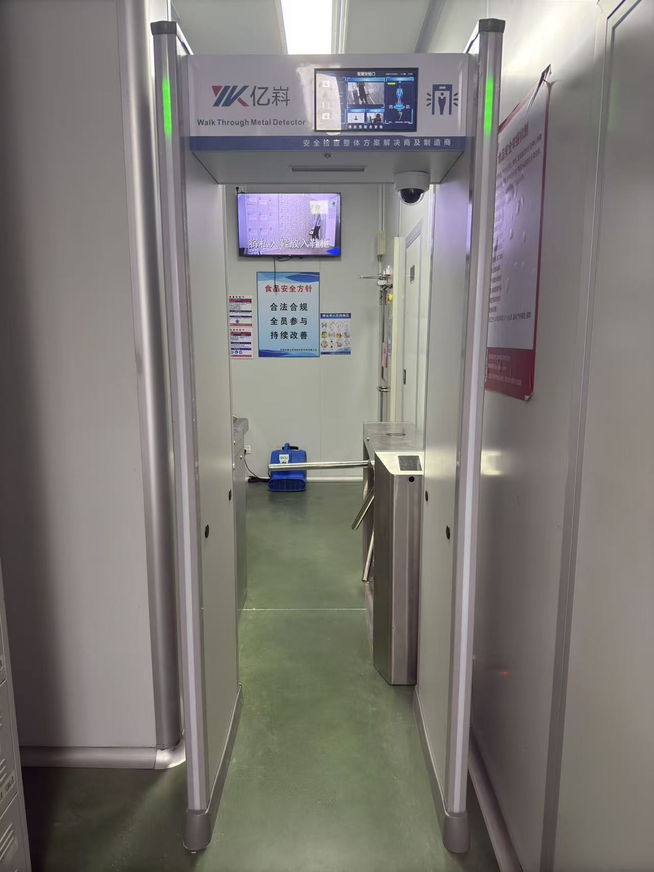亿嵙智能安检门